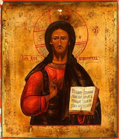 Icône peinte sur bois, représentant le Christ...