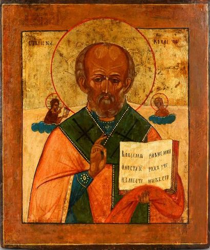 null Icône peinte sur bois, représentant Saint-Nicolas, entouré du Christ et de la...