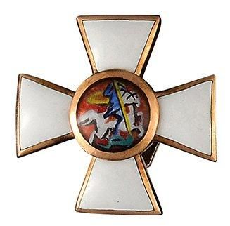 null Croix de l'Ordre de Saint-Georges pour bravoure, modèle miniature pour sabre,...