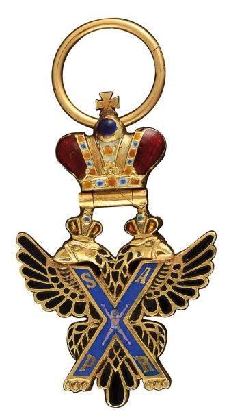 null Insigne miniature de l'Ordre de Saint-André, en or et émaux. Bon état. Sans...