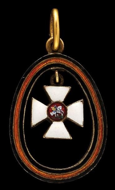 null Insigne pendentif miniature de l'Ordre de Saint-Georges, en métal et émaux....