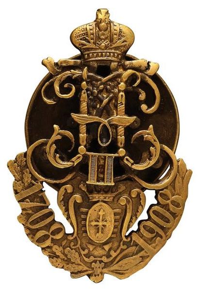 null Badge du 4ème Régiment des Dragons Novotroitsko-Ekaterinoslav du Général Potemkine,...