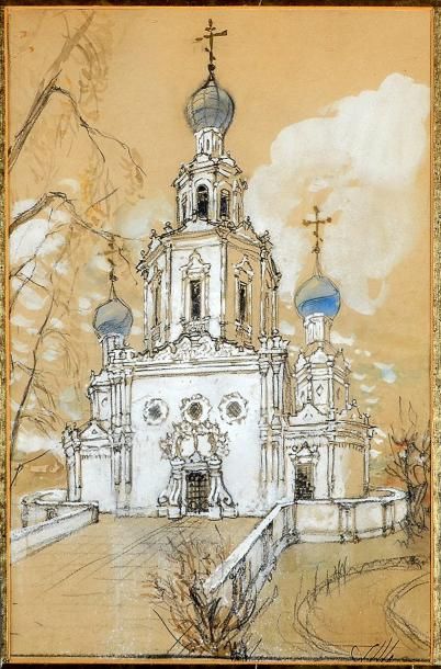 École russe du début du XXe siècle Vue d'une église russe. Technique mixte, signée...