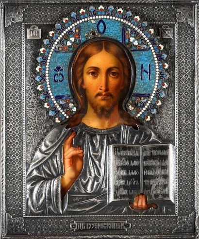 null Icône peinte sur bois, représentant le Christ Pantocrator. Conservée sous une...