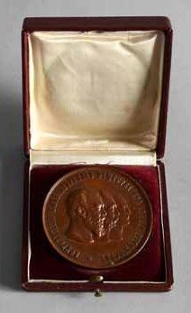 null Alexandre III, empereur de Russie. Médaille commémorative (1839-1889) en bronze...