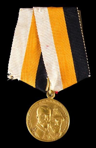 null Médaille commémorative, en bronze, souvenir du Tricentenaire des Romanoff, créé...