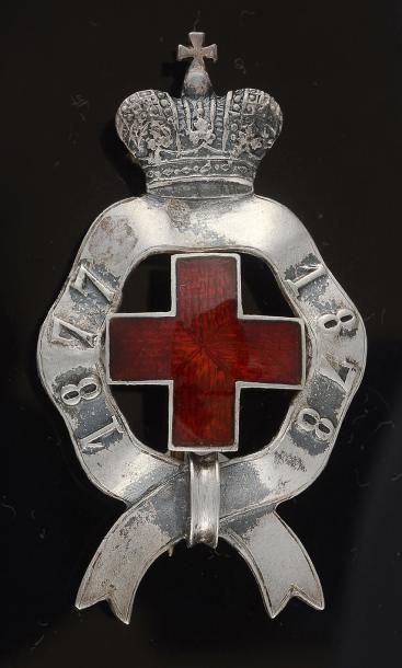 null Badge de la Croix-Rouge pour la Guerre russo-turque de 1877-1878, créé le 13...