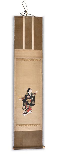 JAPON, XIXe siècle