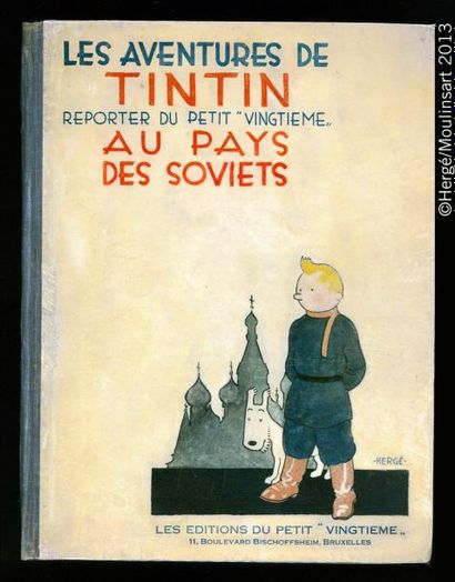 HERGÉ TINTIN NB 01. TINTIN AU PAYS DES SOVIETS. (1930). 4ème Plat blanc et neutre....