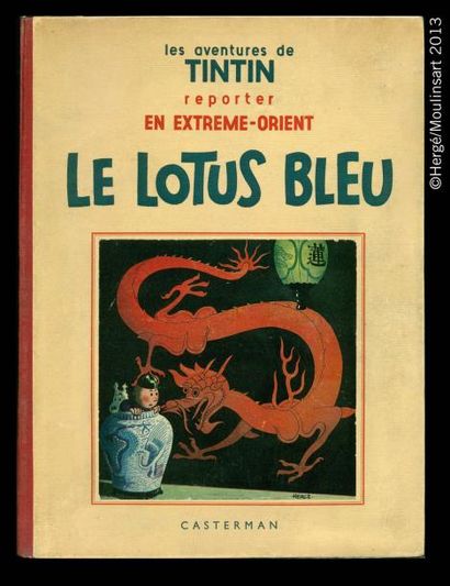 HERGÉ TINTIN NB 05. LE LOTUS BLEU. Edition originale. A4. Casterman 1934. 4e plat...
