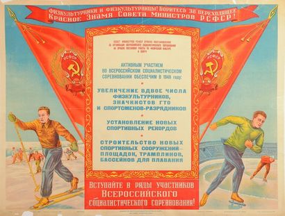 null Affiche Russe pour la propagande des sports d?hiver. Vers 1950. Dim. 61x 80...