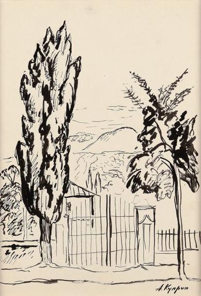 Alexandre KOUPRINE (1880-1960) La grille Dessin à l'encre signé en bas à droite....