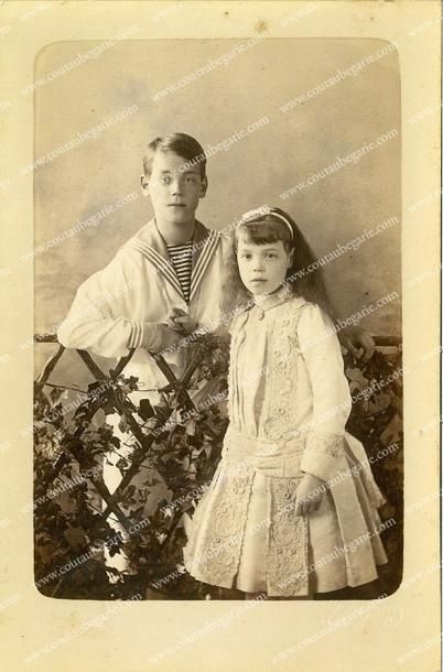 null Michel Alexandrovitch, grand-duc de Russie (1878-1918). Portrait photographique...