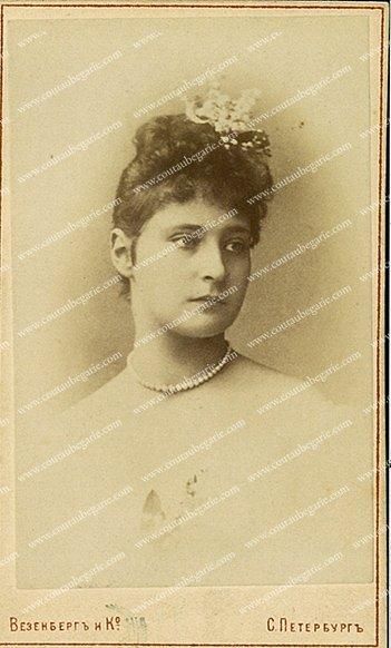 null Alix, princesse de Hesse, future impératrice Alexandra Féodorovna. Portrait...