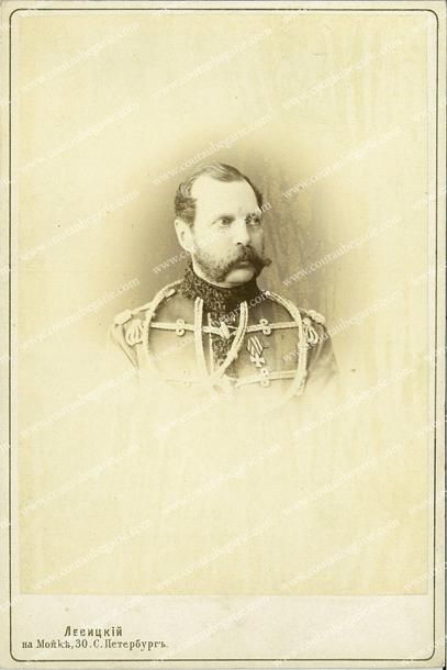 null Alexandre II, empereur de Russie (1818-1881). Portrait photographique de Levitsky,...