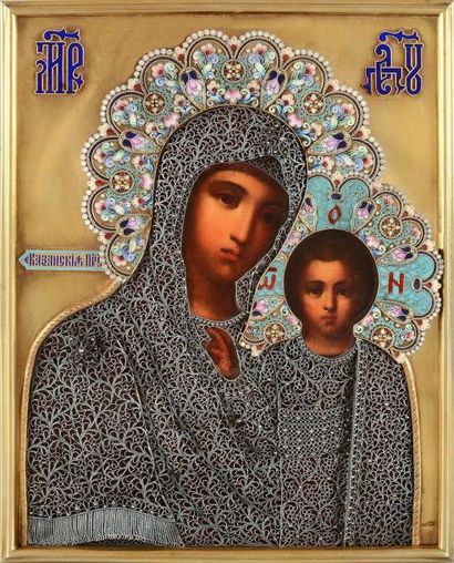 null Icône représentant la Vierge à l'Enfant de Kazan. Tempera sur bois, sous riza...