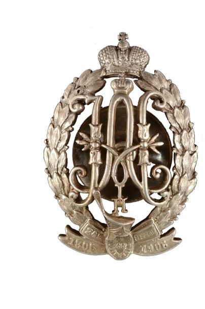 null Badge commémoratif du 100ème anniversaire du régiment d'infanterie Ostroff (1806-1906)....