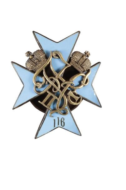 null Badge du 116ème régiment d'infanterie Maloyaroslavets. Modèle d'officier, crée...