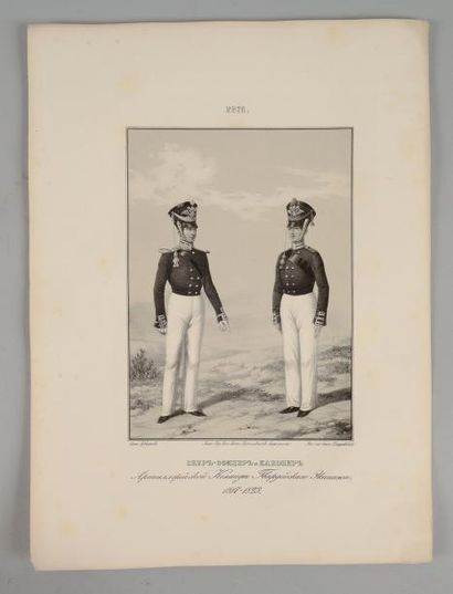 null Armée impériale. Collection de 26 gravures de Bek, représentant les principaux...