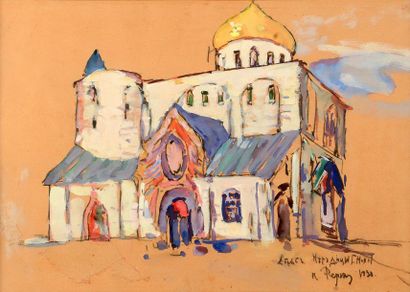 ROERICH Nicolas (1874-1947) Eglise russe. Gouache signée en bas à droite et datée...