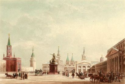 null Moscou Ensemble de onze gravures et lithographies colorées, datées de 1800 à...