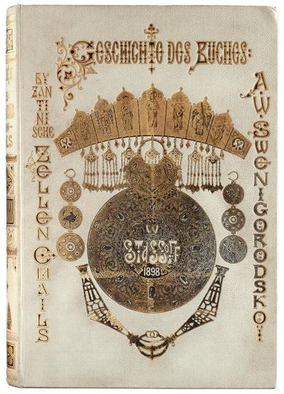 STASSOSS W. W Collection des émaux cloisonnés de Swenigorodskoï, Saint-Pétersbourg,...