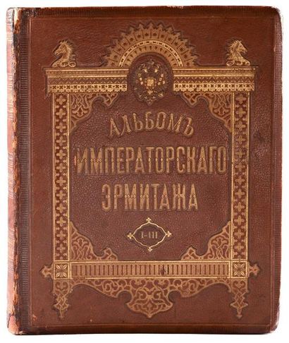 RETGER K. K Album de l'Ermitage impérial, Saint- Pétersbourg, 40 tirages photographiques...