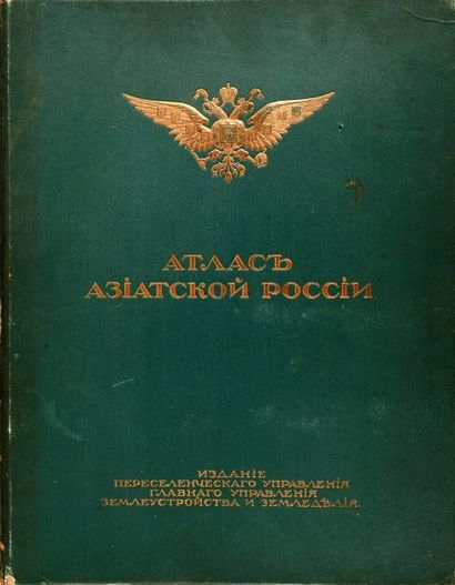null Atlas de la Russie asiatique, rédigé par I. I. Tkhorjevski, dir. G. V. Glinka,...