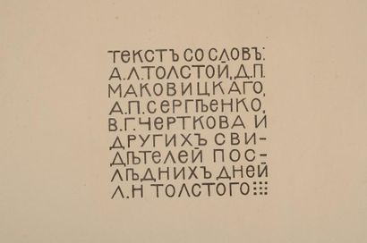 ROSINSKY V Les derniers jours de Léon Tolstoï, éd. Levenson, Moscou, 1911, chemise...