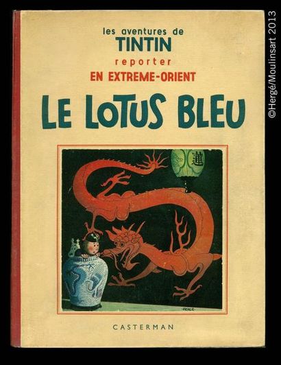 HERGÉ TINTIN 05. LE LOTUS BLEU. Edition originale. A4. Casterman 1934. 4e plat blanc...