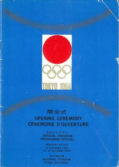 null 1964. Tokyo. Programme de la cérémonie d'ouverture de la XVIIIème Olympiade....