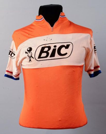null Maillot de piste porté par Jacques Anquetil avec l'équipe Bic lors de la saison...