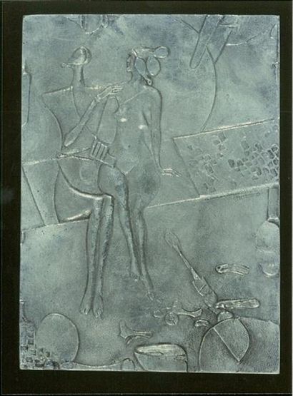 PLESKOWSKI Stanislaw Digue I (Molo I) Zinc 14 X 20 cm Plaquette