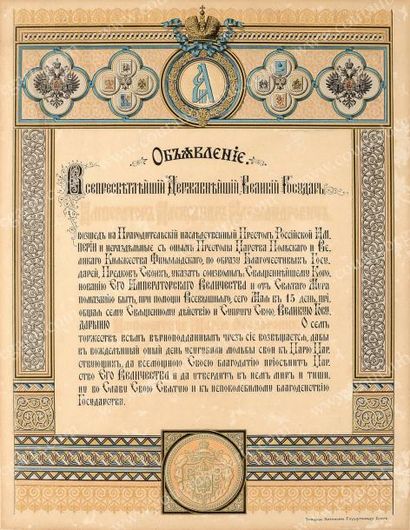 null Alexandre III, empereur de Russie (1845-1894). Proclamation officielle annonçant...
