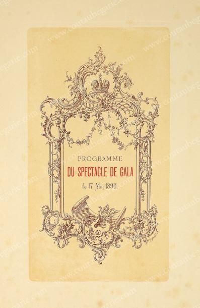 null Couronnement de l'empereur Nicolas II. Programme du spectacle de Gala, offert...