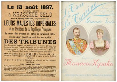 null Visite officielle du Président Félix Faure en Russie (1897). Affiche annonçant...