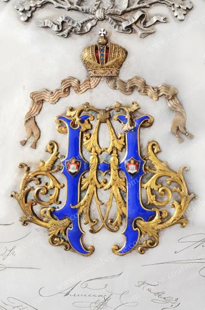 null Cadeau officiel offert à l'empereur Nicolas II par le gouverneur de la Ville...