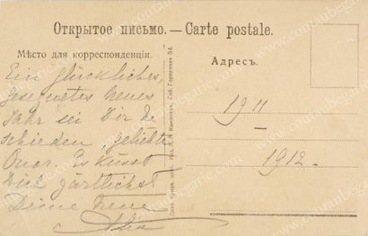 null Alexandra Féodorovna, impératrice de Russie (1872-1918). Carte postale autographe...