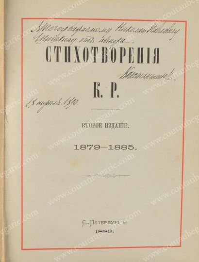 null Constantin Constantinovitch, grand-duc de Russie (1858-1915). Poésies (1879-1885),...