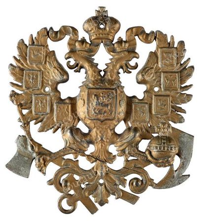 null Aigle impériale en métal doré ajouré, provenant d'une grille ou d'une porte...
