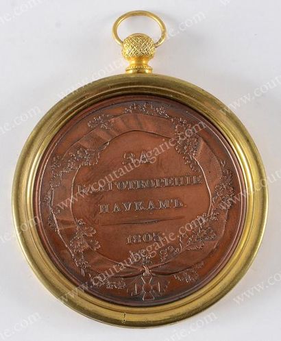 null Médaille commémorative de récompense «Pour le bienfaiteur des sciences-1803»,...