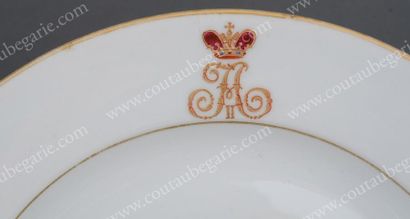 null Service de la Ferme du palais de Peterhof. Assiette plate en porcelaine, marli...