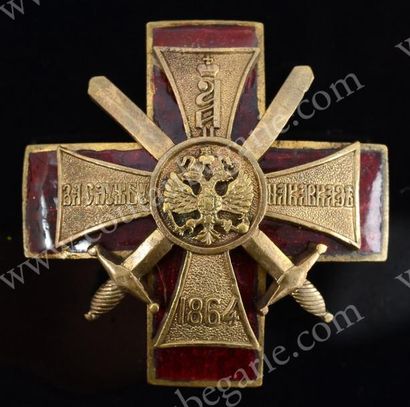 null Badge de la Croix-Rouge du Caucase, pour les invalides. Créé en 1864. Modèle...