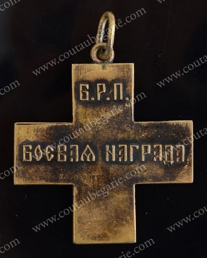 null Insigne de l'académie de théologie orthodoxe et ecclésiastique. Croix en bronze...