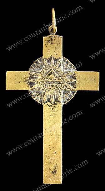 null Campagne de 1812. Croix en bronze doré, remise aux prêtres orthodoxes durant...