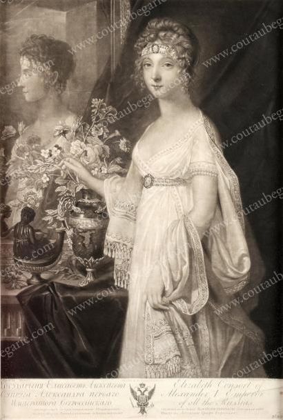 École ANGLAISE du début du XIXe siècle Portrait de l'impératrice Elisabeth Alexeïevna...