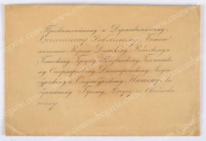 null Alexandre II, empereur de Russie (1818-1881). Grande enveloppe avec texte imprimé...