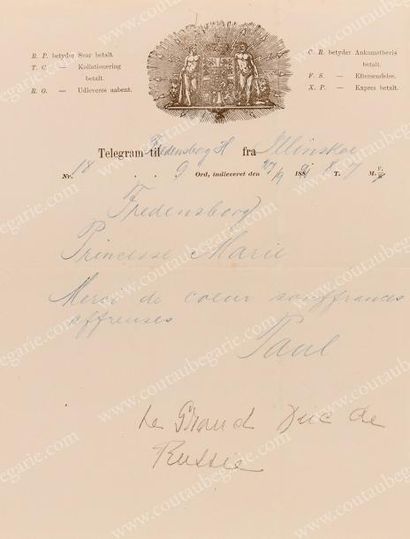 null PAUL ALEXANDROVITCH, grand-duc de Russie (1860-1919). Télégramme signé «Paul»,...