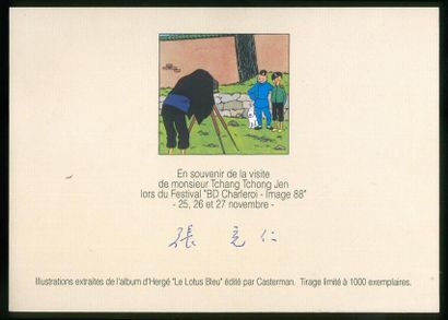 HERGÉ Ex-libris, le Lotus bleu dédicacé par Tchang