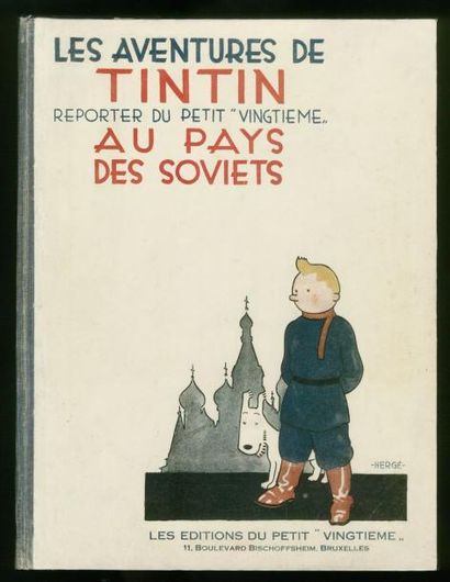 HERGÉ TINTIN 01. Tintin au pays des soviets (1930). 4ème Plat blanc et neutre. Tirage...